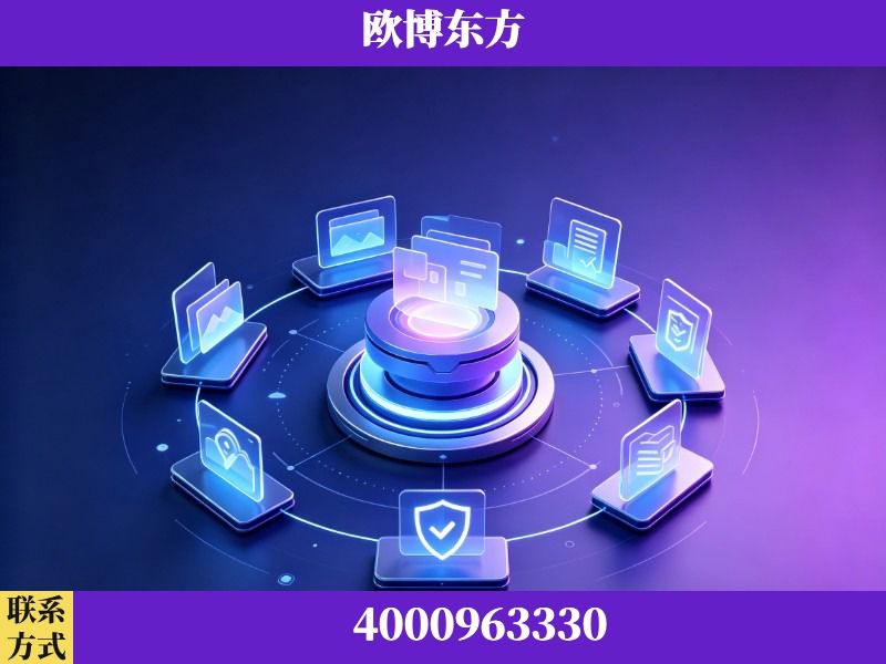 宣威-AI品牌声誉