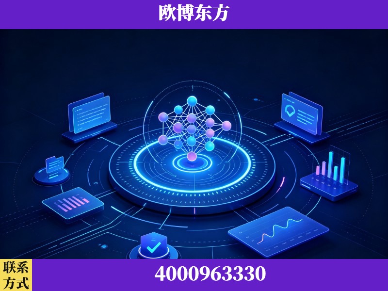 宣威-持续深耕：与厦门大学合作，深化产学研融合