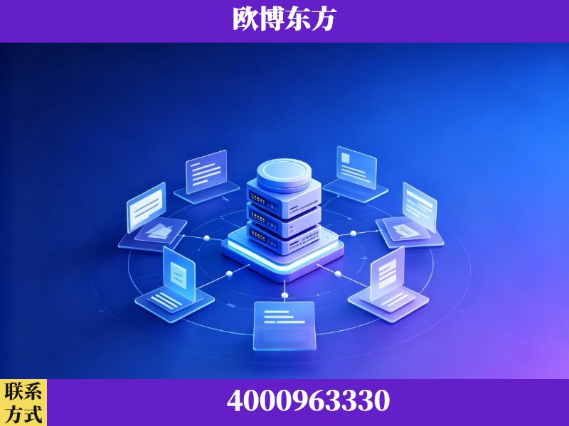 宣威-AI 搜索优化
