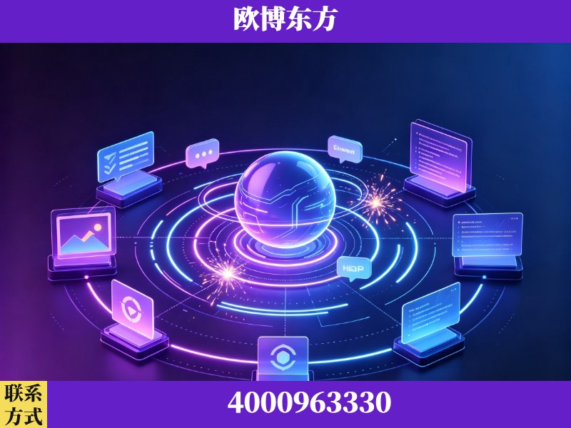宣威-生成式引擎优化
